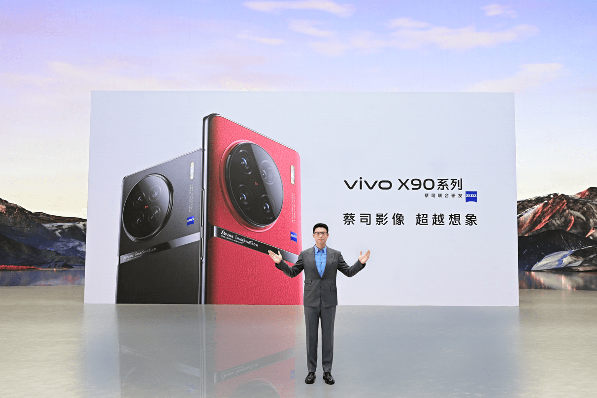 华为手机mate9 知乎
:vivo X90系列惊艳发布，机中“顶流”引全网热议
