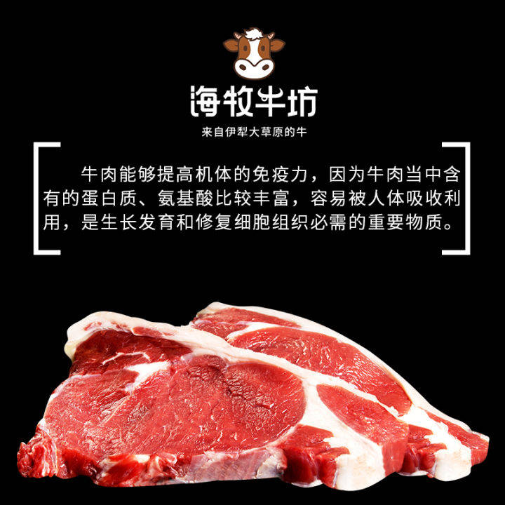 国行和韩版苹果哪个好用:炖牛腩用牛的哪块肉最好？牛腩和牛腱子肉哪个好炖？