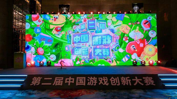 风来之国苹果版:从《原神》《风来之国》到《古镜记》，看中国游戏如何“创新”
